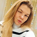 Альбина, 33 года