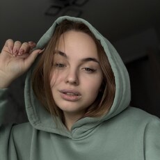 Фотография девушки Юлия, 23 года из г. Новочебоксарск