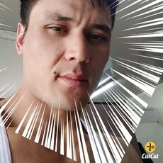 Фотография мужчины Захар, 33 года из г. Бишкек
