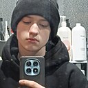 Никита, 18 лет