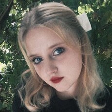 Фотография девушки Арина, 19 лет из г. Синельниково