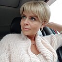 Елена, 41 год
