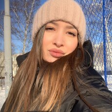 Фотография девушки Надя Кемерова, 21 год из г. Москва