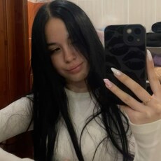 Фотография девушки Анна, 20 лет из г. Минск