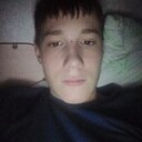 Женя, 18 лет
