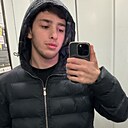 Давид, 20 лет