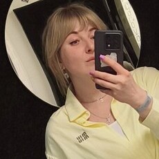 Фотография девушки Женя, 31 год из г. Барановичи