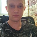 Александр, 32 года
