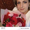 Наталья, 46 лет