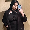 Яна, 20 лет