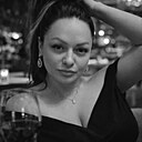 Александра, 36 лет