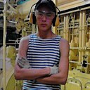 Али, 32 года