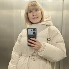 Фотография девушки Анна, 38 лет из г. Набережные Челны