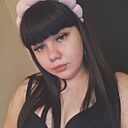 Зеленоглазая, 21 год