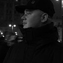 Ден, 30 лет