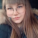 Кристина, 27 лет