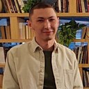 Руслан, 30 лет