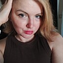 Александра, 33 года