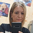 Лана, 39 лет