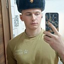 Дмитрий, 25 лет