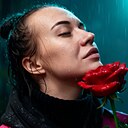 Елена, 30 лет