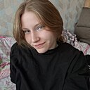 Дарья, 19 лет