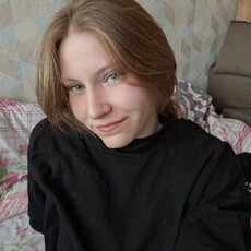 Фотография девушки Дарья, 19 лет из г. Иркутск