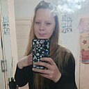 Елена, 29 лет