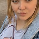 Александра, 29 лет