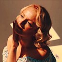 Карина, 33 года