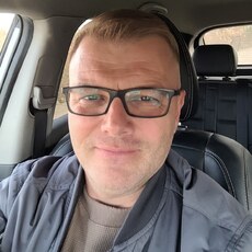 Фотография мужчины Андрей, 42 года из г. Курганинск