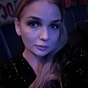 Александра, 42 года