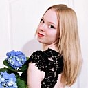 Елена, 29 лет