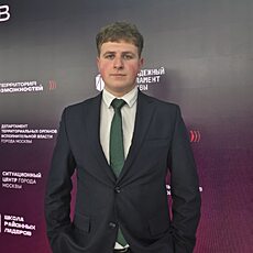 Фотография мужчины Артём, 19 лет из г. Изобильный