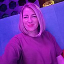 Екатерина, 46 лет