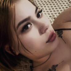 Фотография девушки Катерина, 22 года из г. Биробиджан