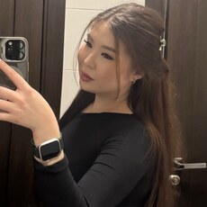 Фотография девушки Asylym, 22 года из г. Астана