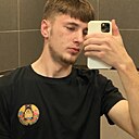 Макс, 19 лет