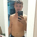 Сергей, 29 лет