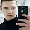 Кирилл, 21 год