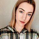 Светлана, 26 лет