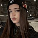 Амина, 18 лет