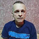 Сергей, 54 года