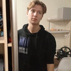 Фотография мужчины Михаил, 18 лет из г. Томск