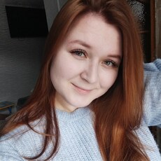 Фотография девушки Анастасия, 23 года из г. Туапсе