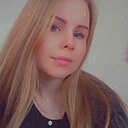 Оля, 29 лет