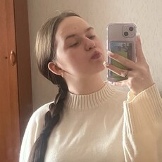 Фотография девушки Анна, 18 лет из г. Мурманск
