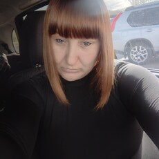 Фотография девушки Нина, 41 год из г. Челябинск