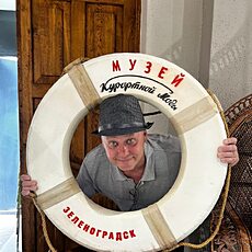 Фотография мужчины Серый Волк, 56 лет из г. Москва