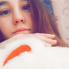 Фотография девушки Аня, 25 лет из г. Зыряновск